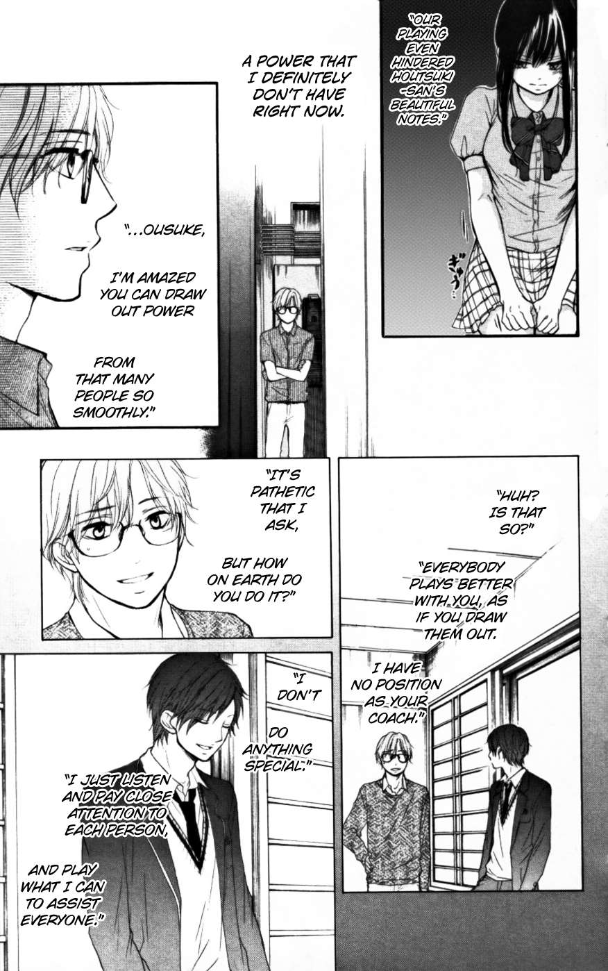 Read Kono Oto Tomare! chapter 23 image 18 on Lezhin