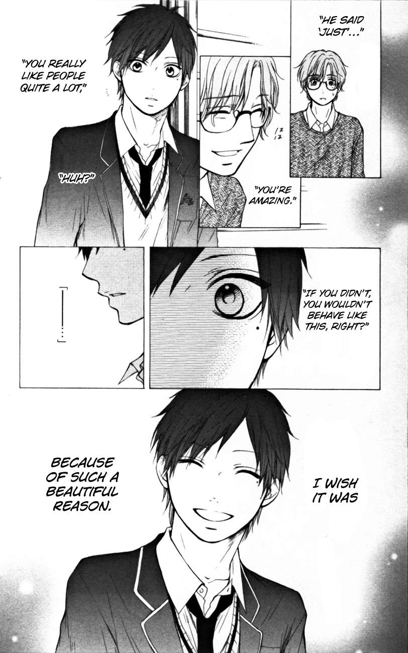 Read Kono Oto Tomare! chapter 23 image 19 on Lezhin