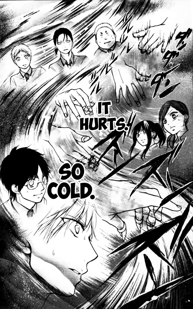 Read Kono Oto Tomare! chapter 23 image 27 on Lezhin