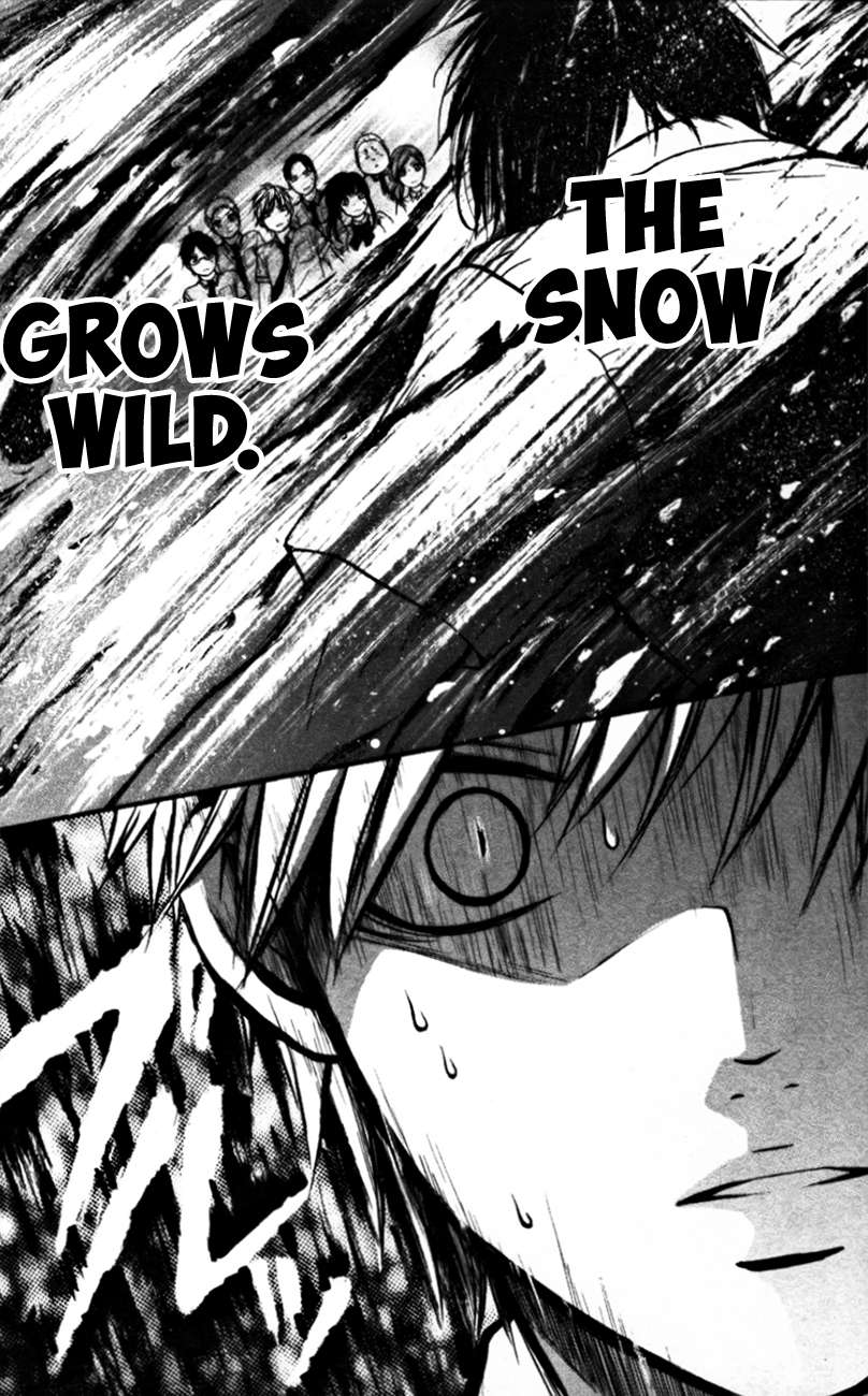 Read Kono Oto Tomare! chapter 23 image 28 on Lezhin