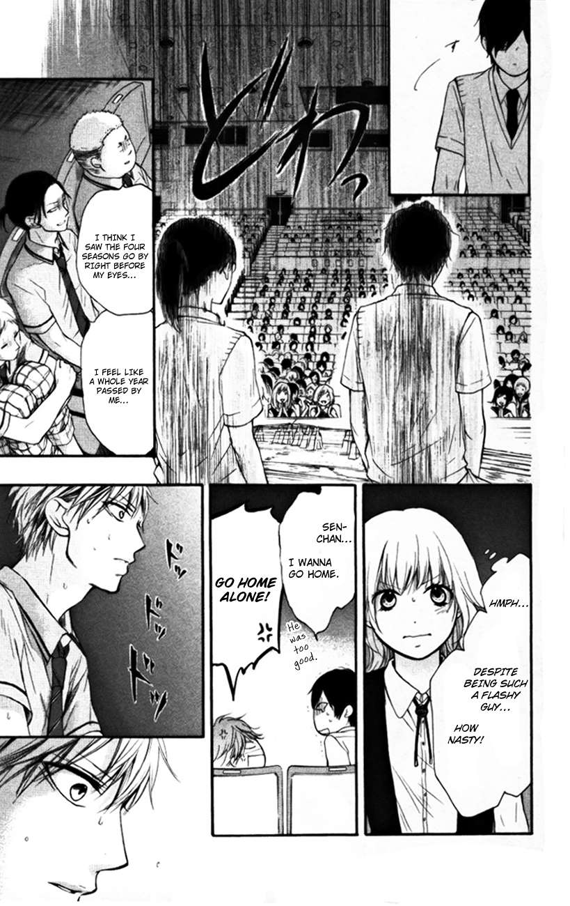 Read Kono Oto Tomare! chapter 23 image 30 on Lezhin