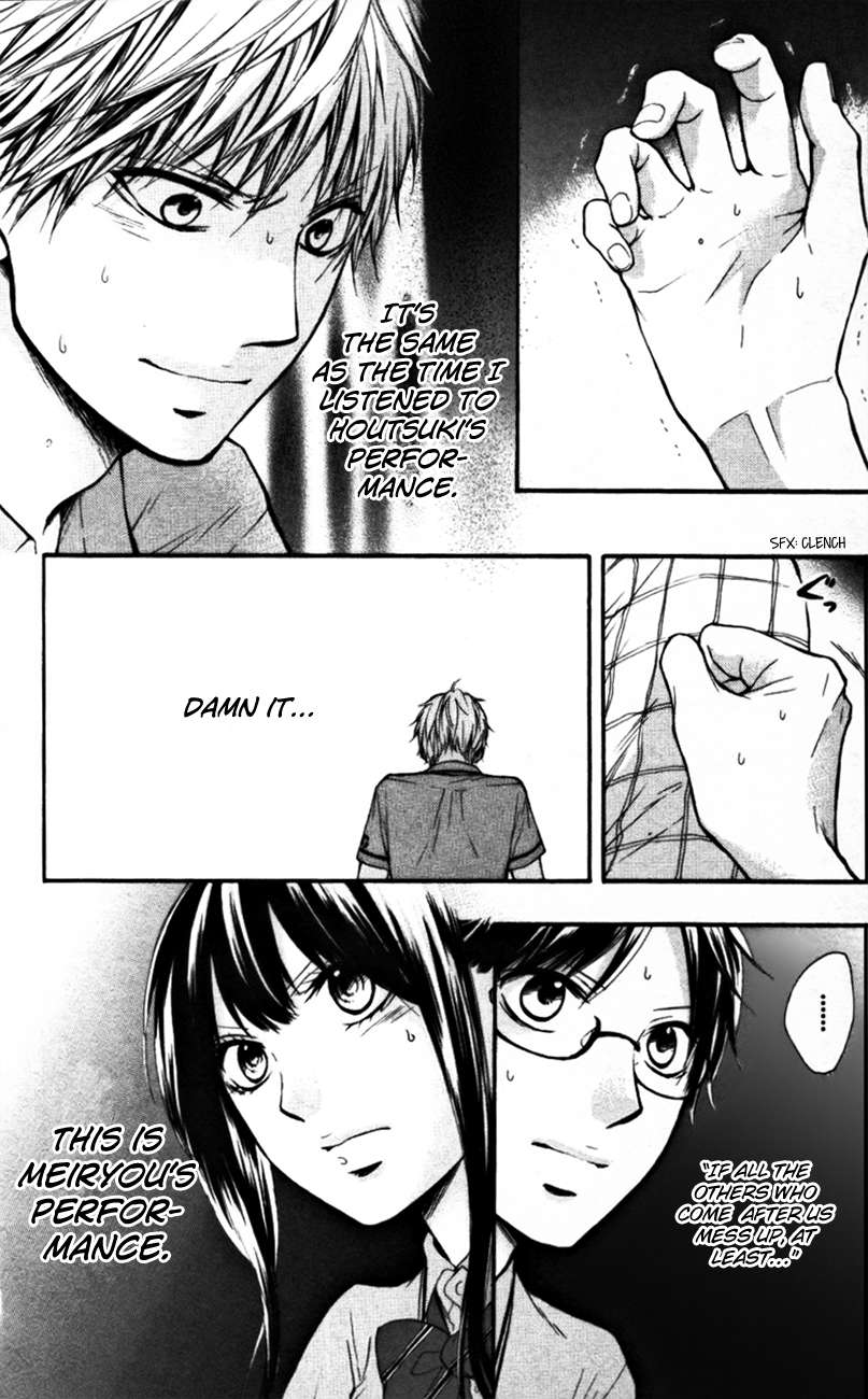 Read Kono Oto Tomare! chapter 23 image 31 on Lezhin