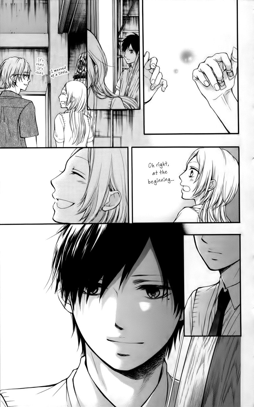 Read Kono Oto Tomare! chapter 23 image 34 on Lezhin