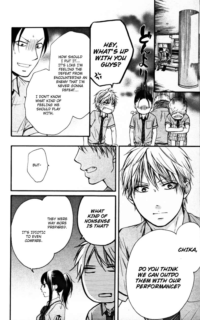Read Kono Oto Tomare! chapter 23 image 35 on Lezhin