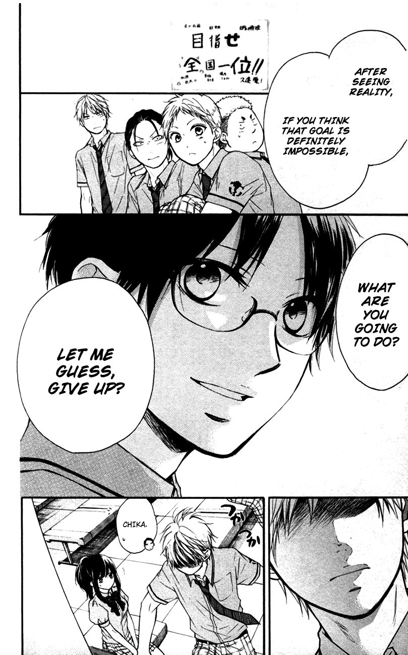 Read Kono Oto Tomare! chapter 23 image 37 on Lezhin