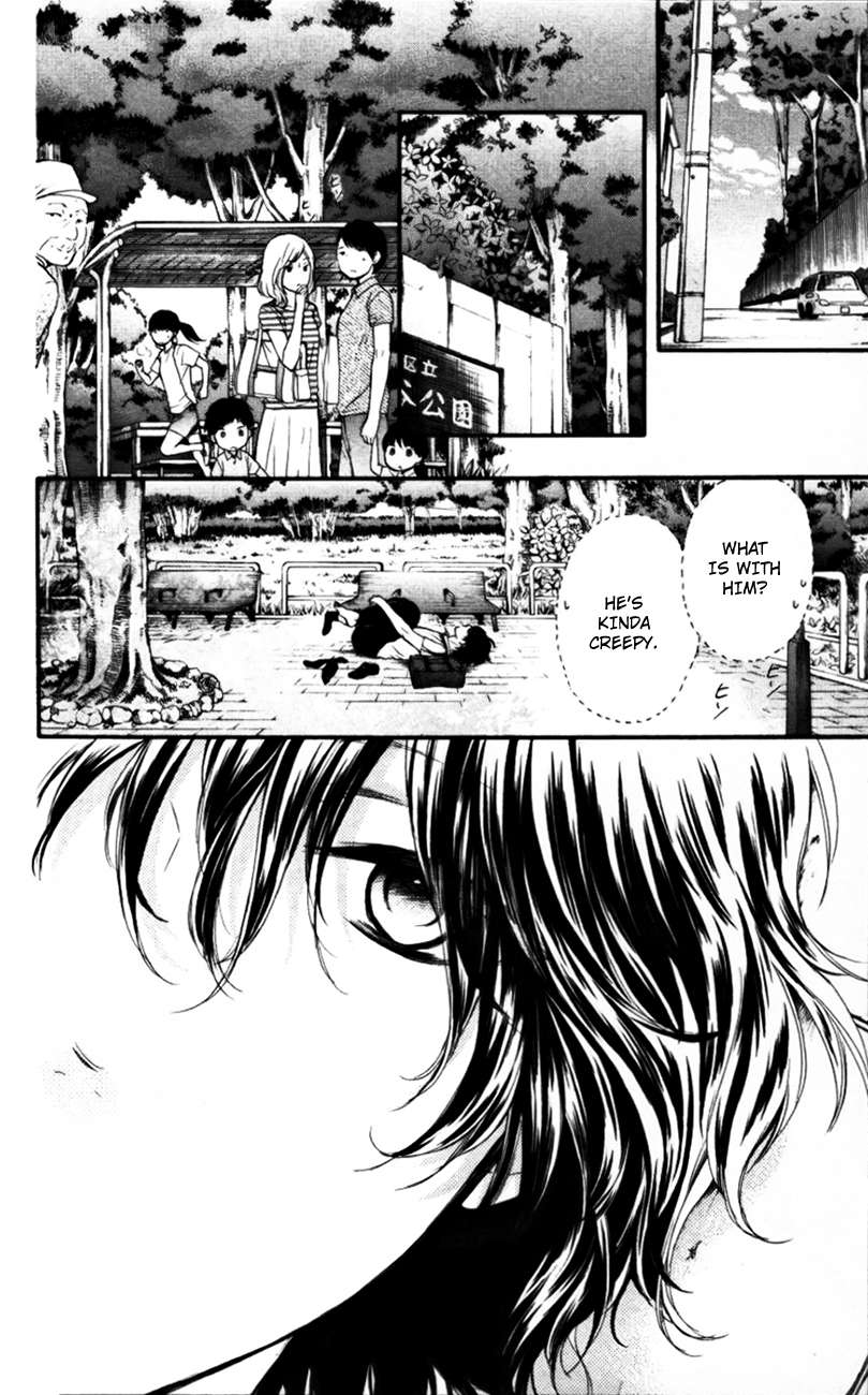 Read Kono Oto Tomare! chapter 23 image 41 on Lezhin