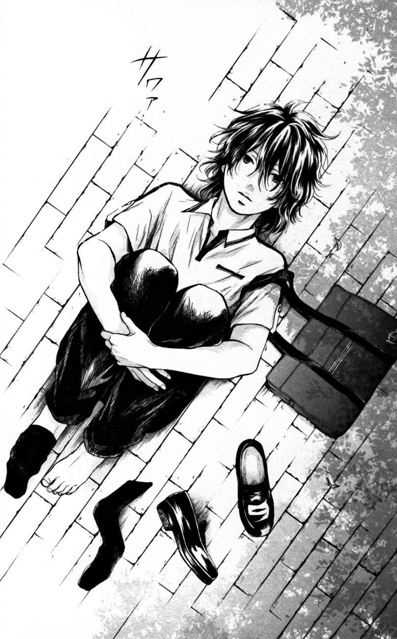 Read Kono Oto Tomare! chapter 23 image 42 on Lezhin