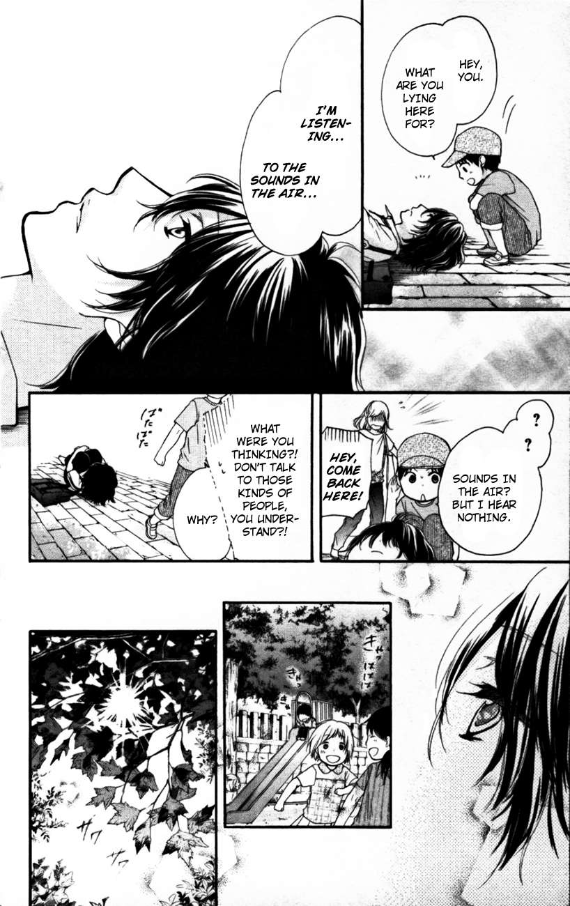 Read Kono Oto Tomare! chapter 23 image 43 on Lezhin