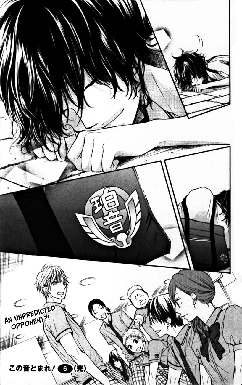 Read Kono Oto Tomare! chapter 23 image 44 on Lezhin