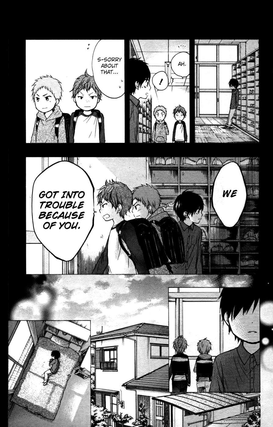 Read Kono Oto Tomare! chapter 23 image 5 on Lezhin