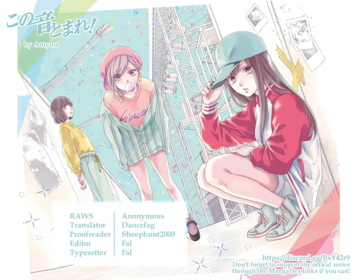 Read Kono Oto Tomare! chapter 24.1 image 12 on Lezhin