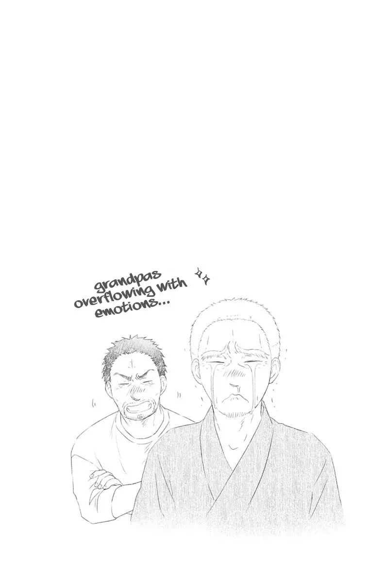 Read Kono Oto Tomare! chapter 24.1 image 7 on Lezhin