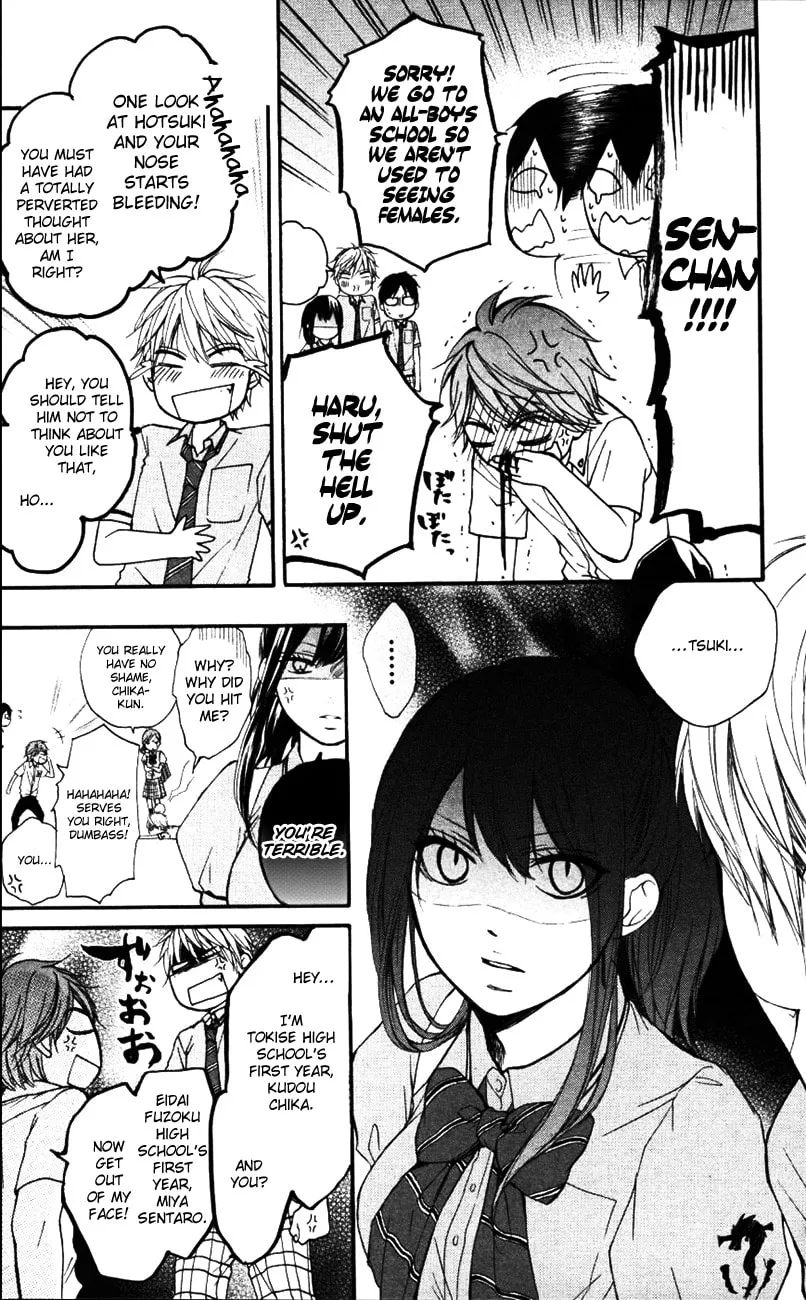 Read Kono Oto Tomare! chapter 24 image 11 on Lezhin