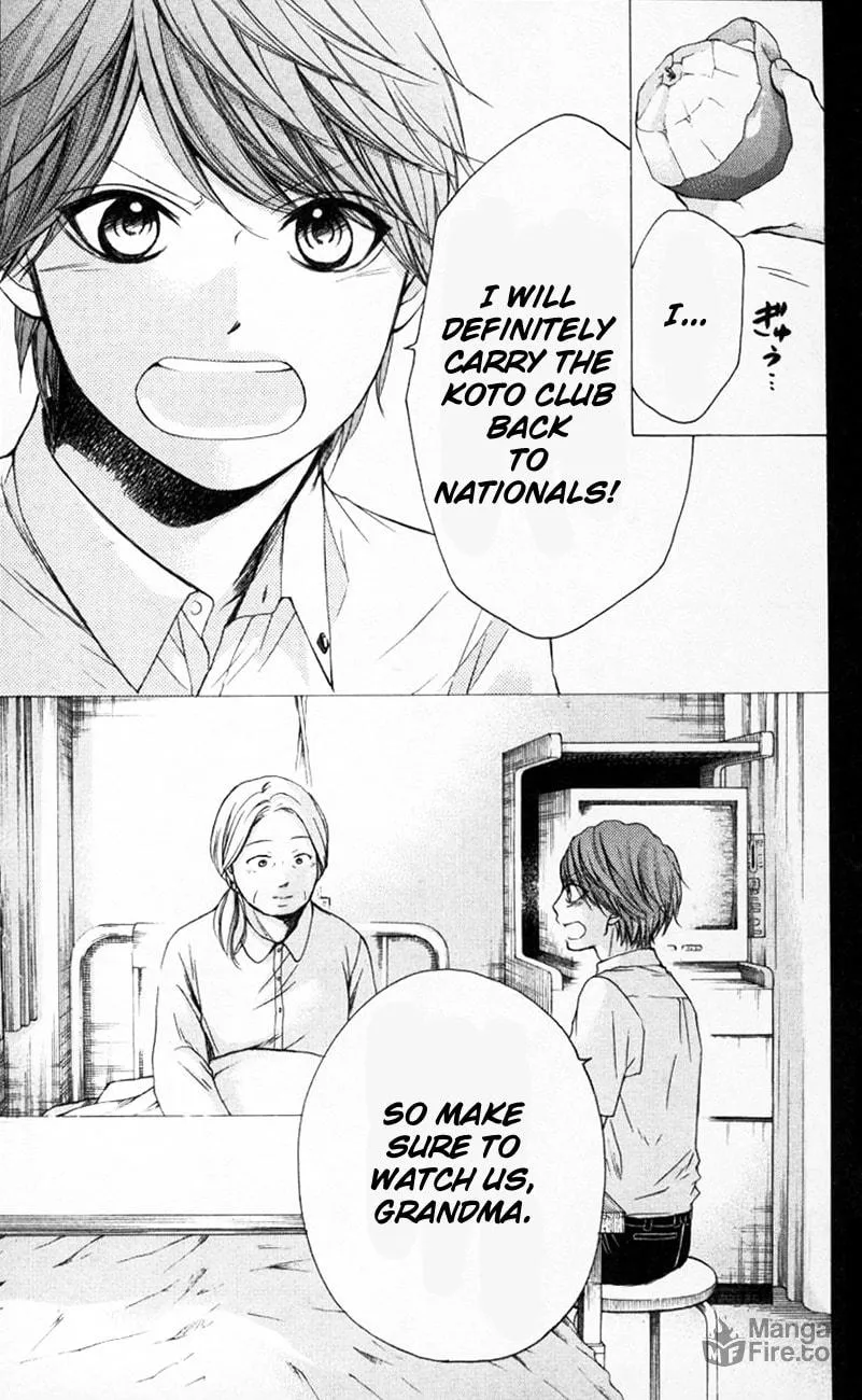Read Kono Oto Tomare! chapter 24 image 15 on Lezhin