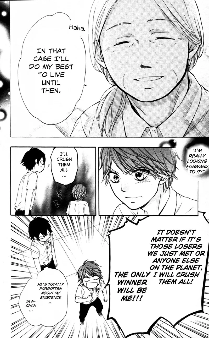 Read Kono Oto Tomare! chapter 24 image 16 on Lezhin