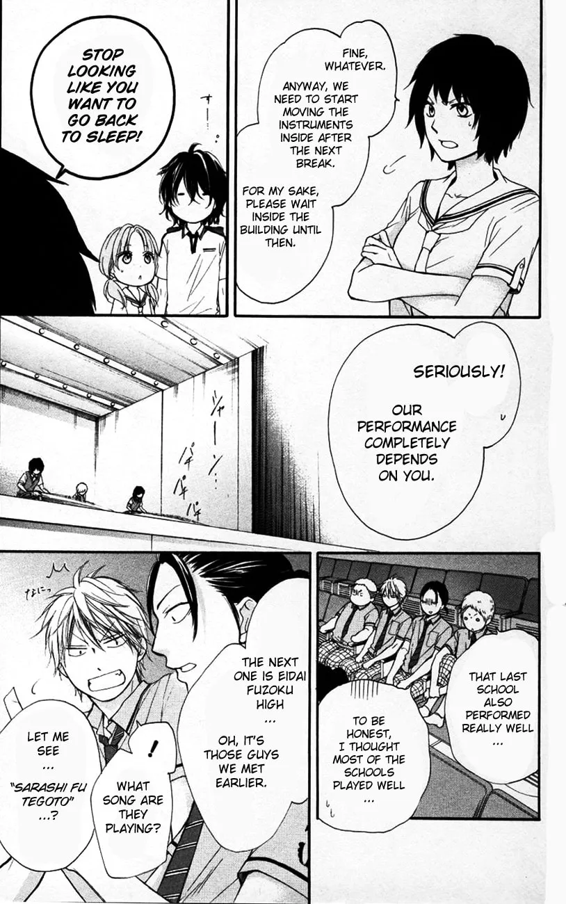 Read Kono Oto Tomare! chapter 24 image 19 on Lezhin