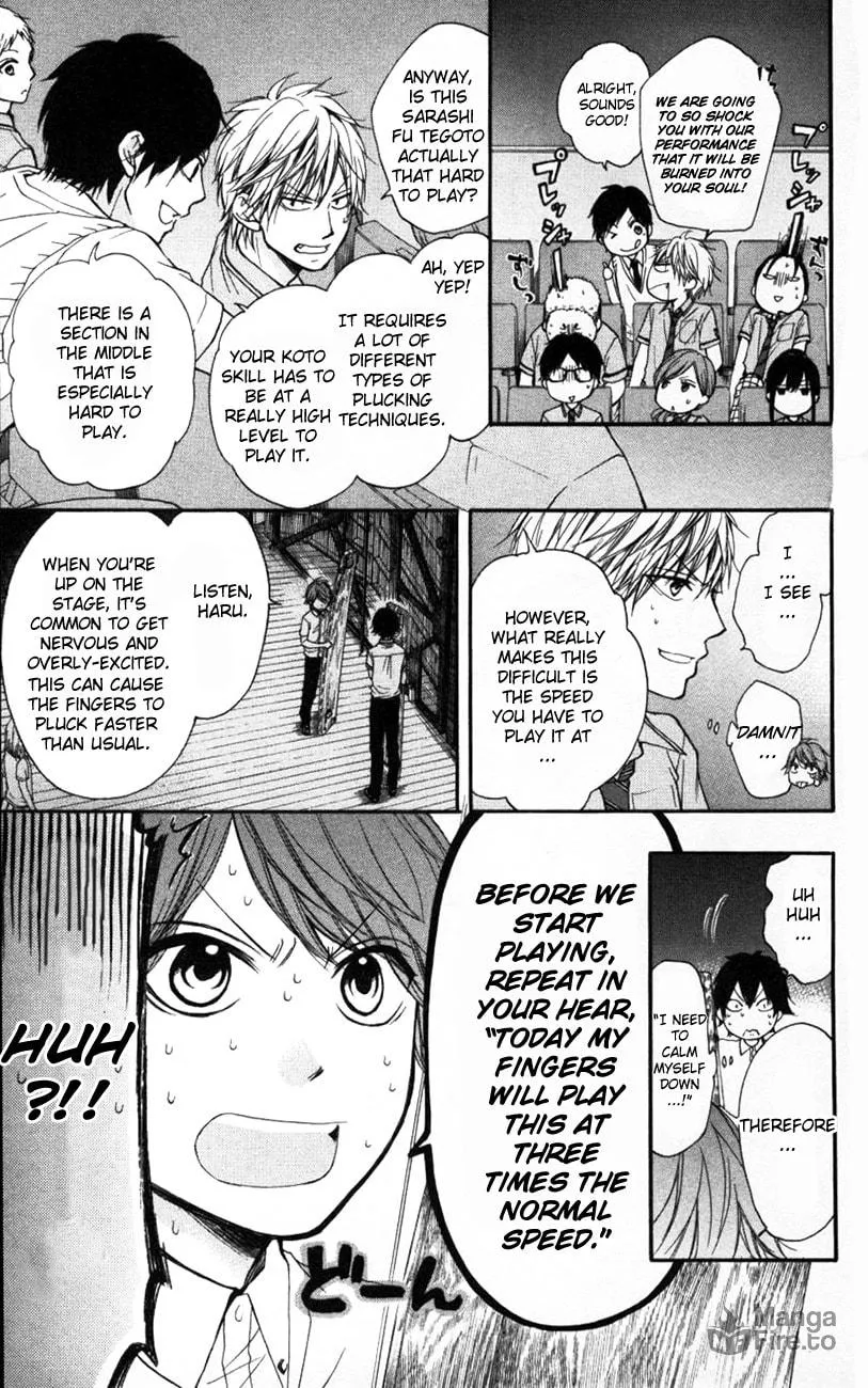 Read Kono Oto Tomare! chapter 24 image 21 on Lezhin