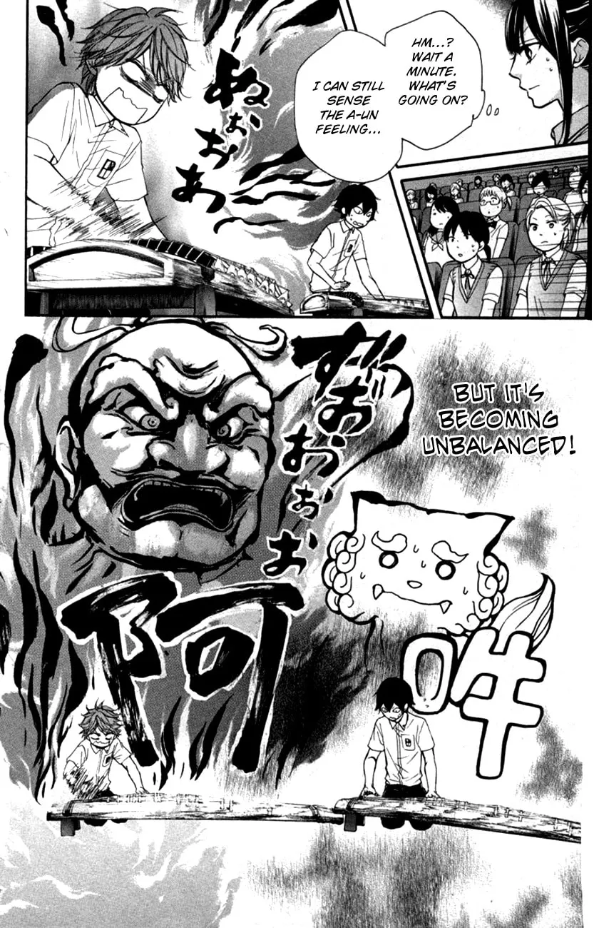 Read Kono Oto Tomare! chapter 24 image 26 on Lezhin