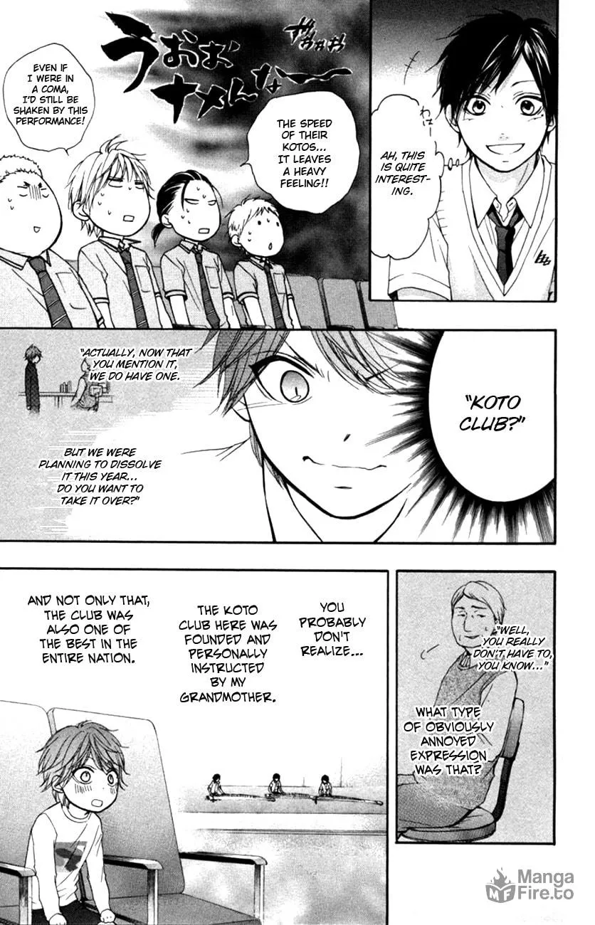 Read Kono Oto Tomare! chapter 24 image 27 on Lezhin