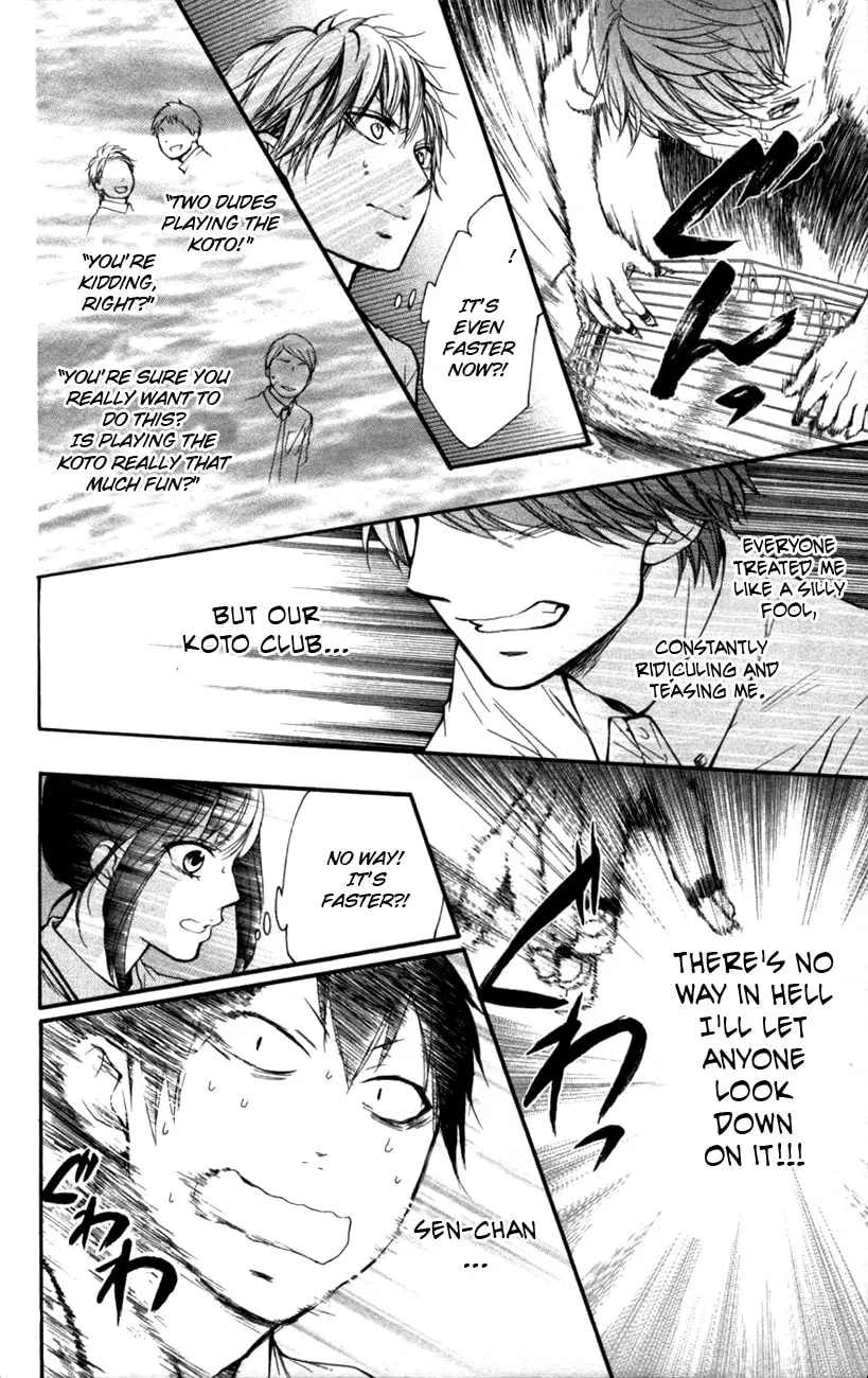 Read Kono Oto Tomare! chapter 24 image 28 on Lezhin