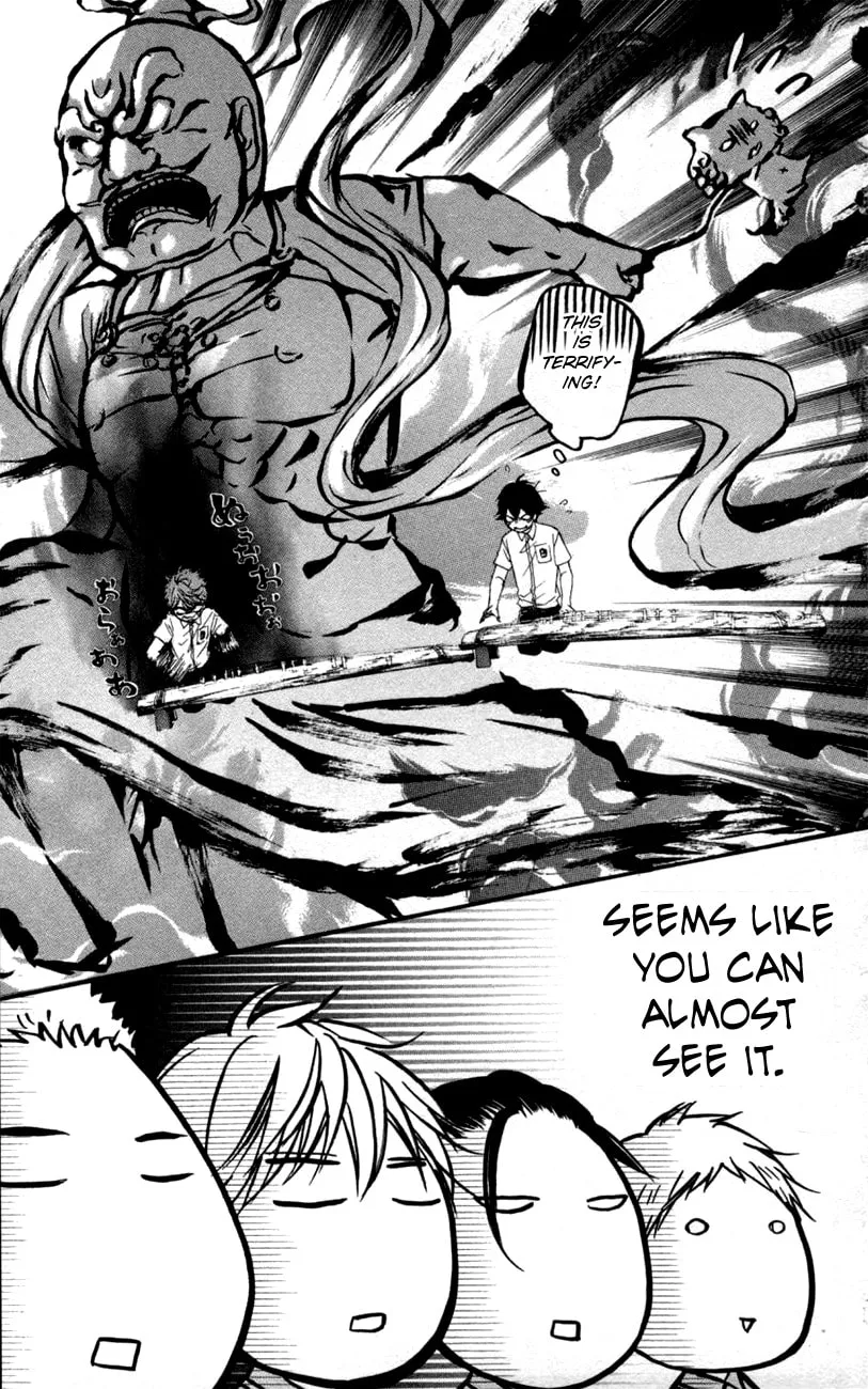 Read Kono Oto Tomare! chapter 24 image 29 on Lezhin