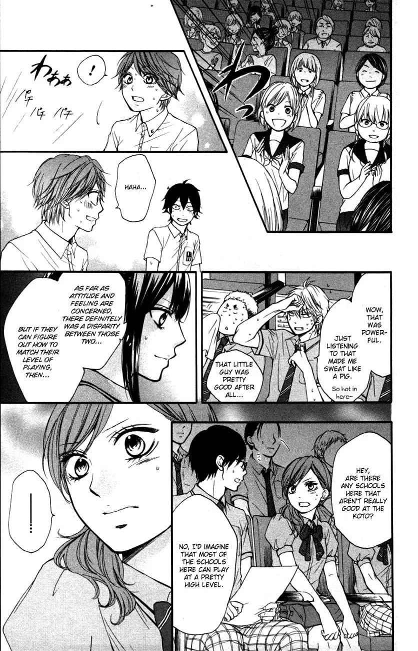 Read Kono Oto Tomare! chapter 24 image 31 on Lezhin