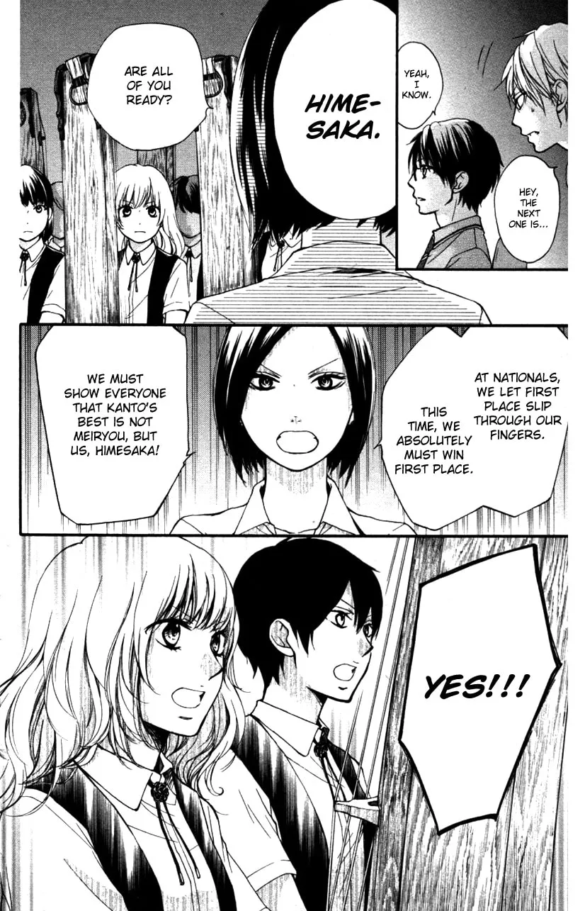 Read Kono Oto Tomare! chapter 24 image 32 on Lezhin