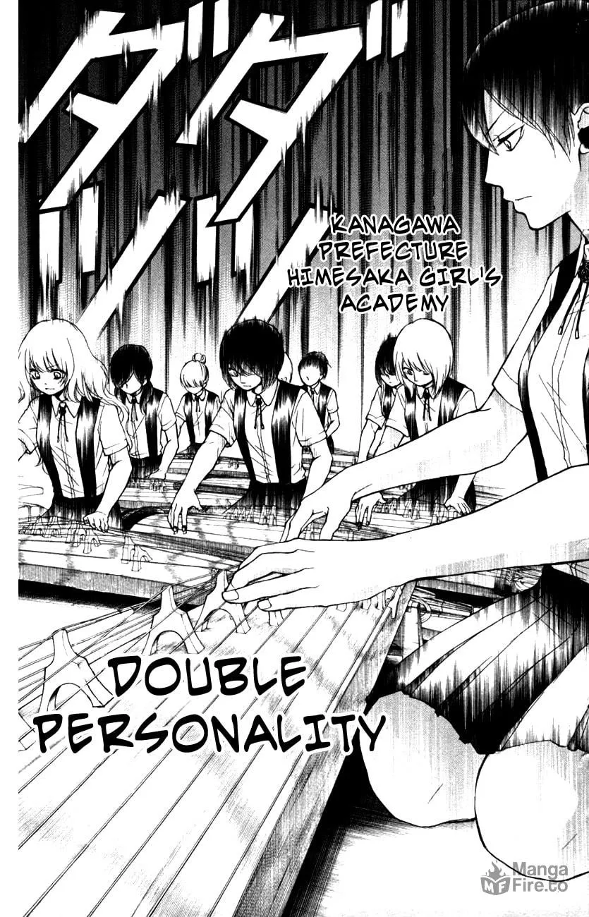 Read Kono Oto Tomare! chapter 24 image 33 on Lezhin