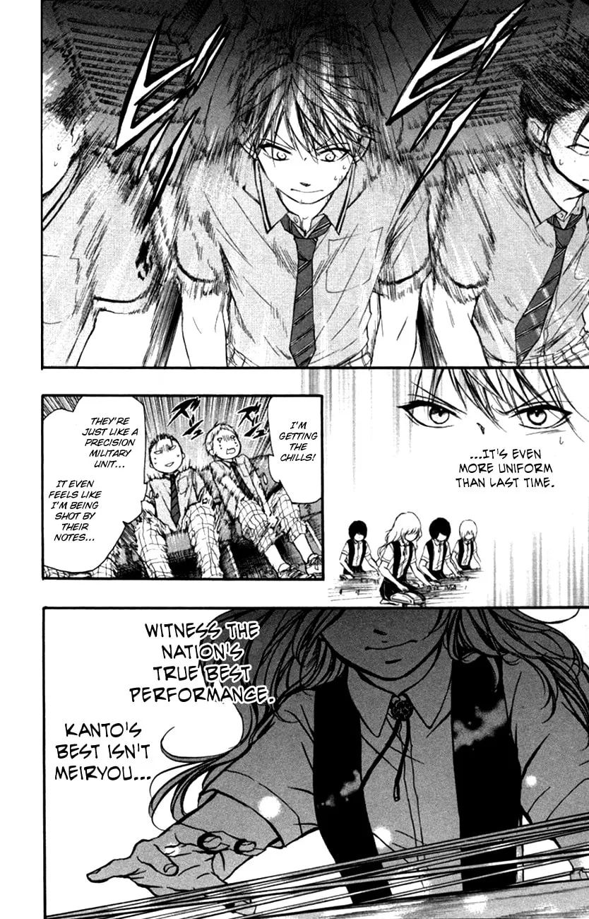 Read Kono Oto Tomare! chapter 24 image 34 on Lezhin