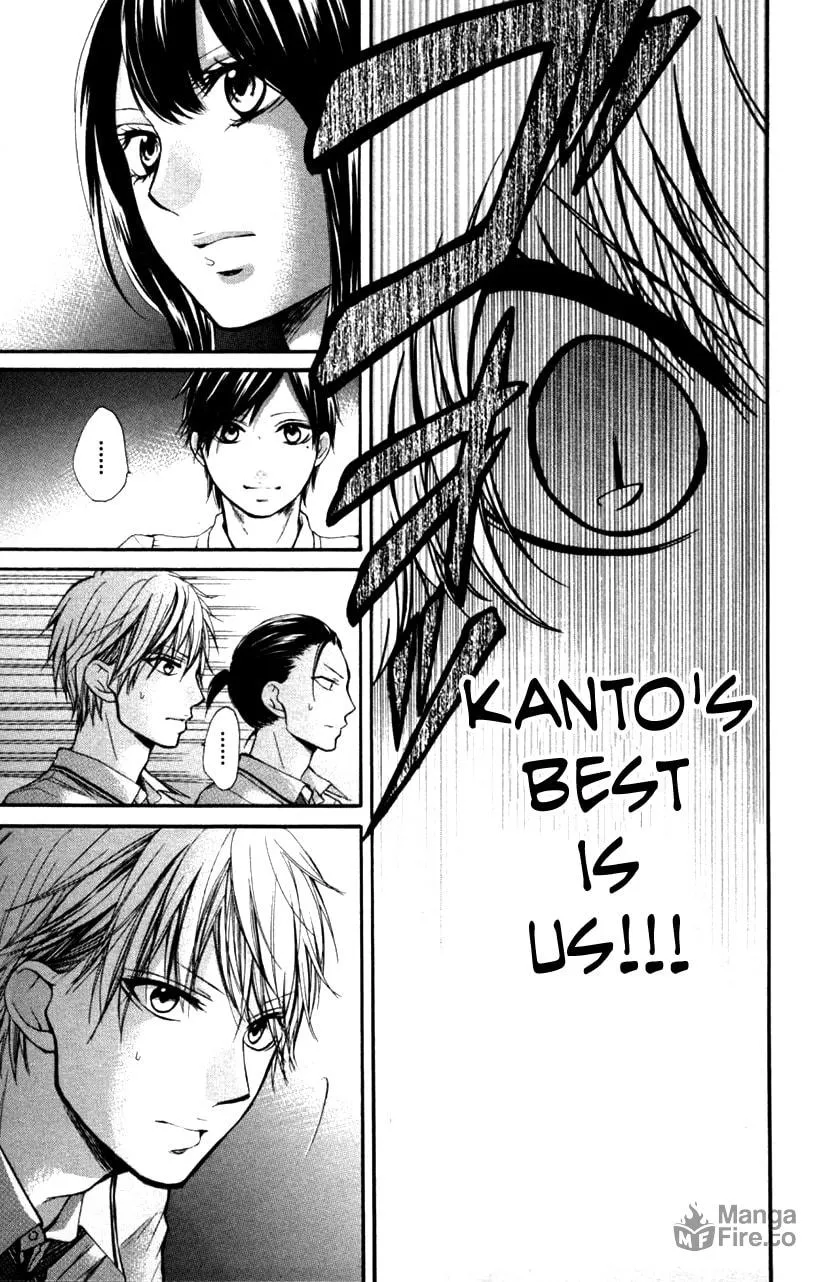 Read Kono Oto Tomare! chapter 24 image 35 on Lezhin