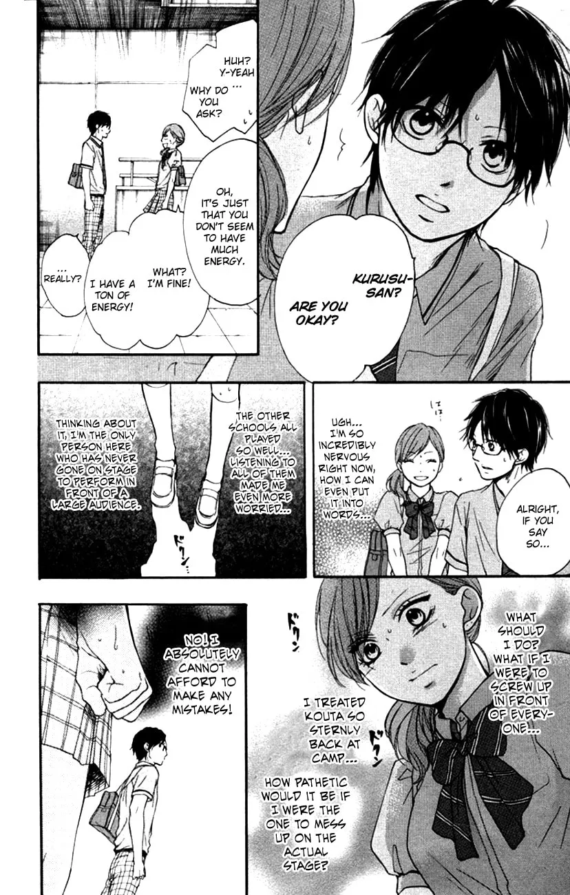 Read Kono Oto Tomare! chapter 24 image 38 on Lezhin