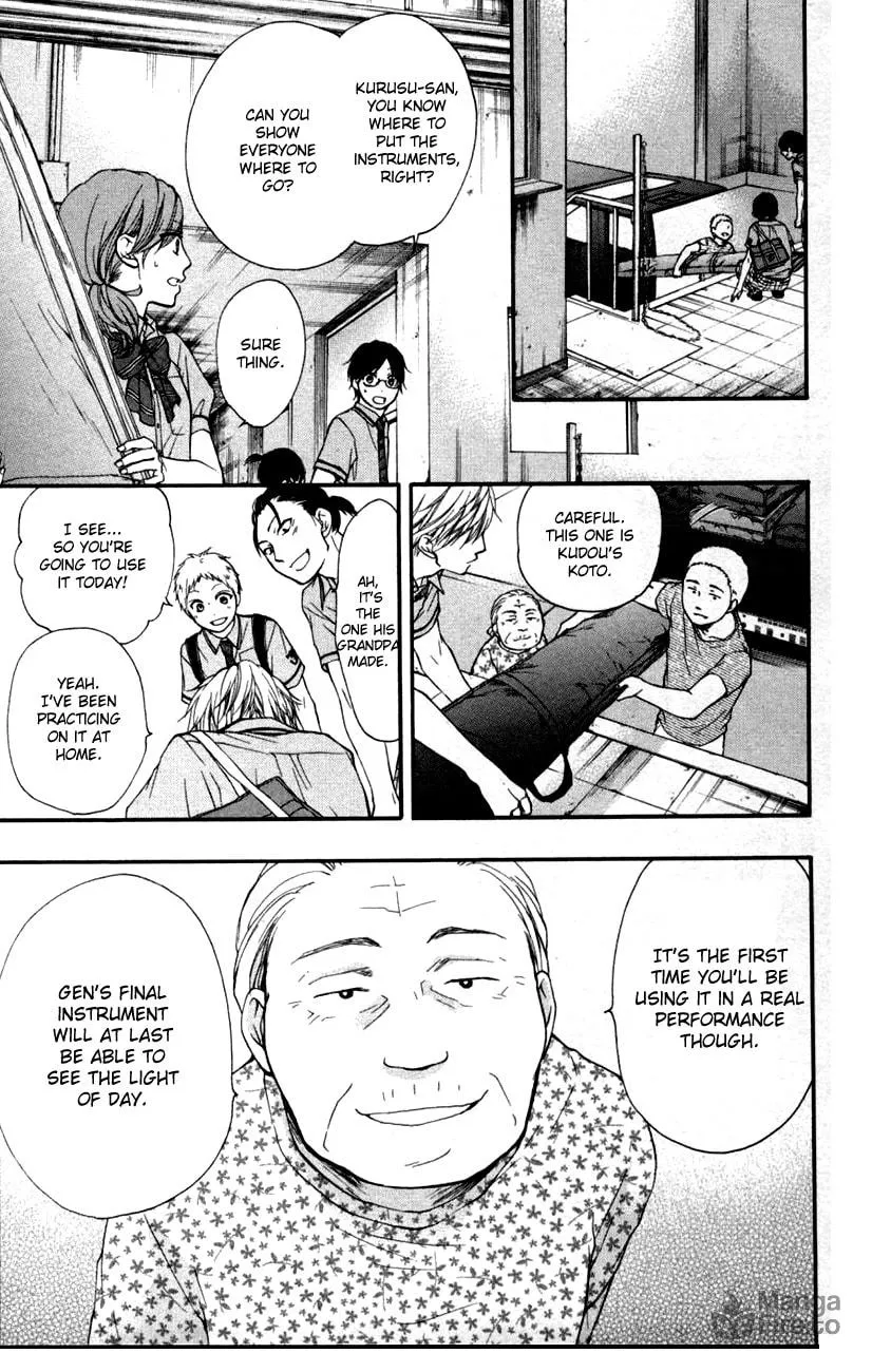 Read Kono Oto Tomare! chapter 24 image 39 on Lezhin