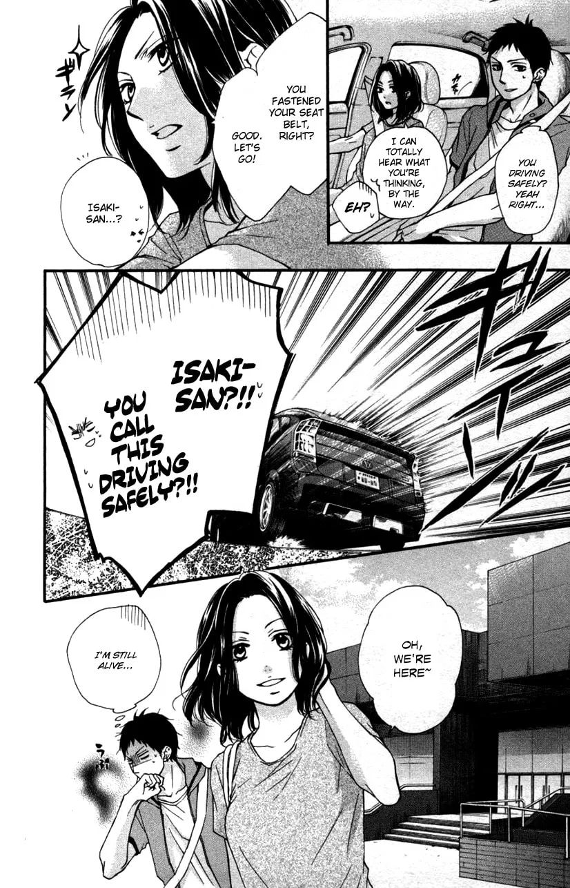 Read Kono Oto Tomare! chapter 24 image 4 on Lezhin