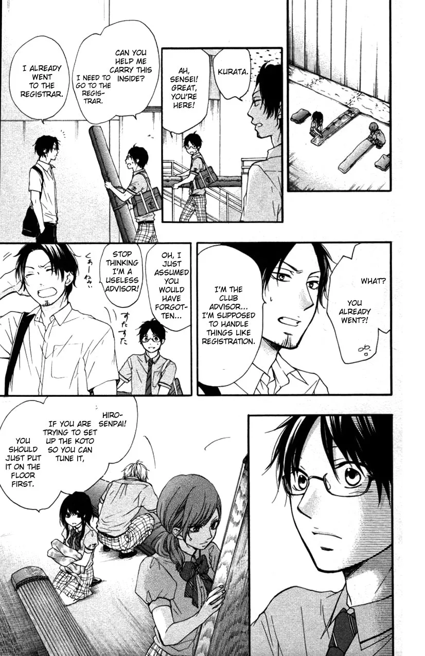 Read Kono Oto Tomare! chapter 24 image 41 on Lezhin