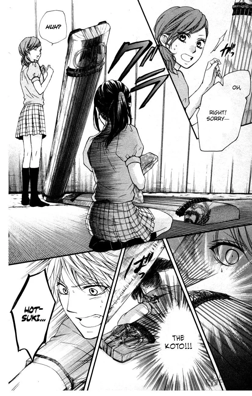 Read Kono Oto Tomare! chapter 24 image 42 on Lezhin