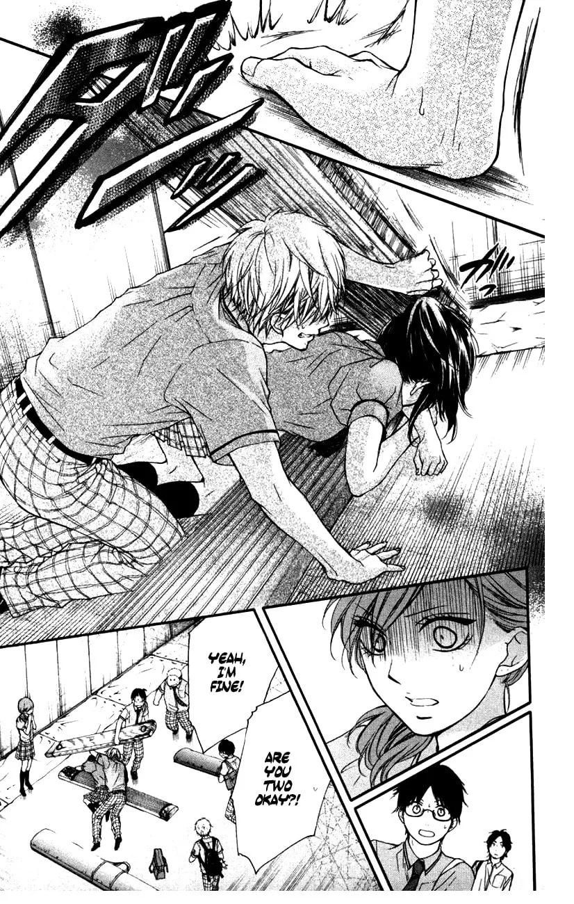 Read Kono Oto Tomare! chapter 24 image 43 on Lezhin