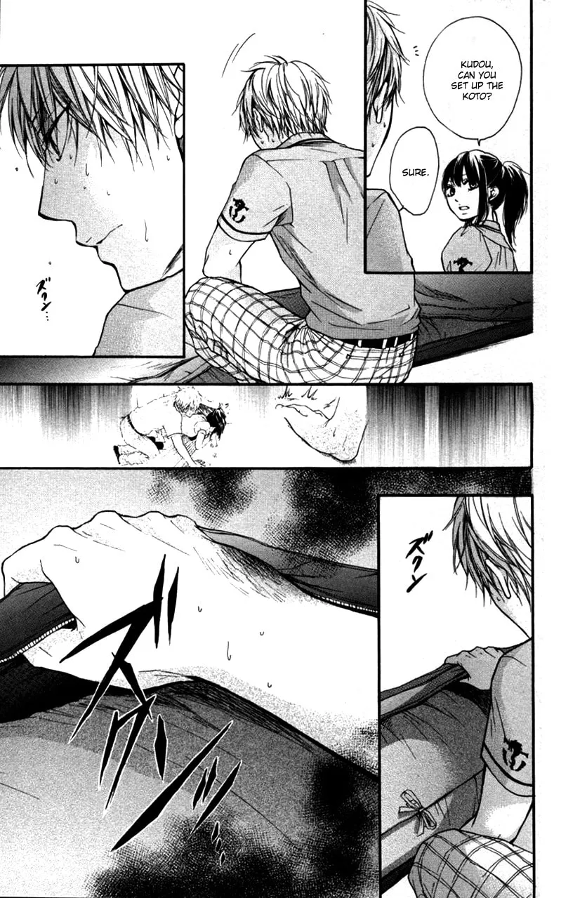 Read Kono Oto Tomare! chapter 24 image 47 on Lezhin