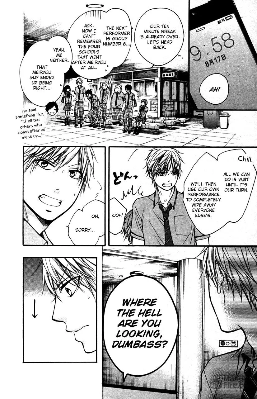 Read Kono Oto Tomare! chapter 24 image 6 on Lezhin