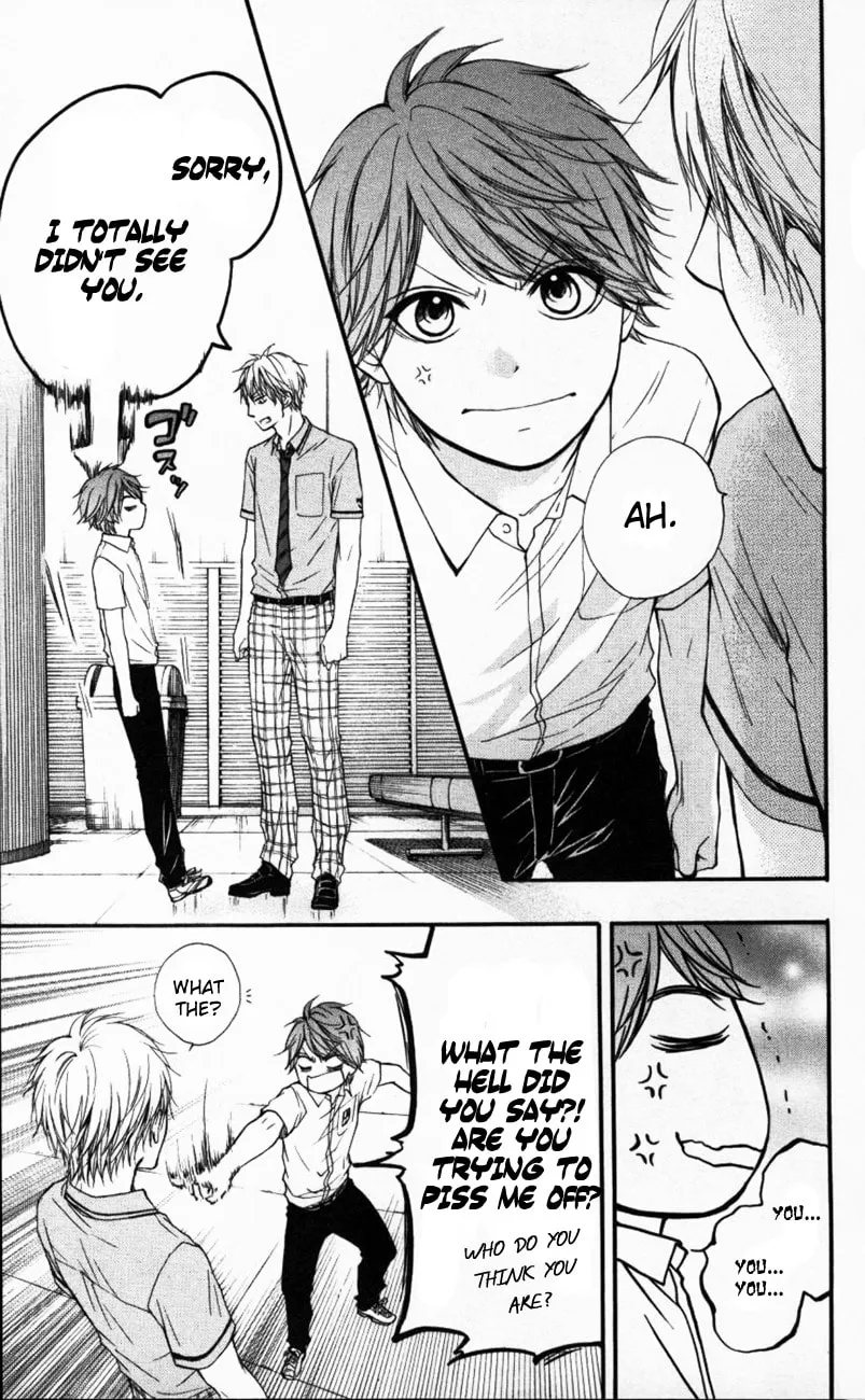Read Kono Oto Tomare! chapter 24 image 7 on Lezhin