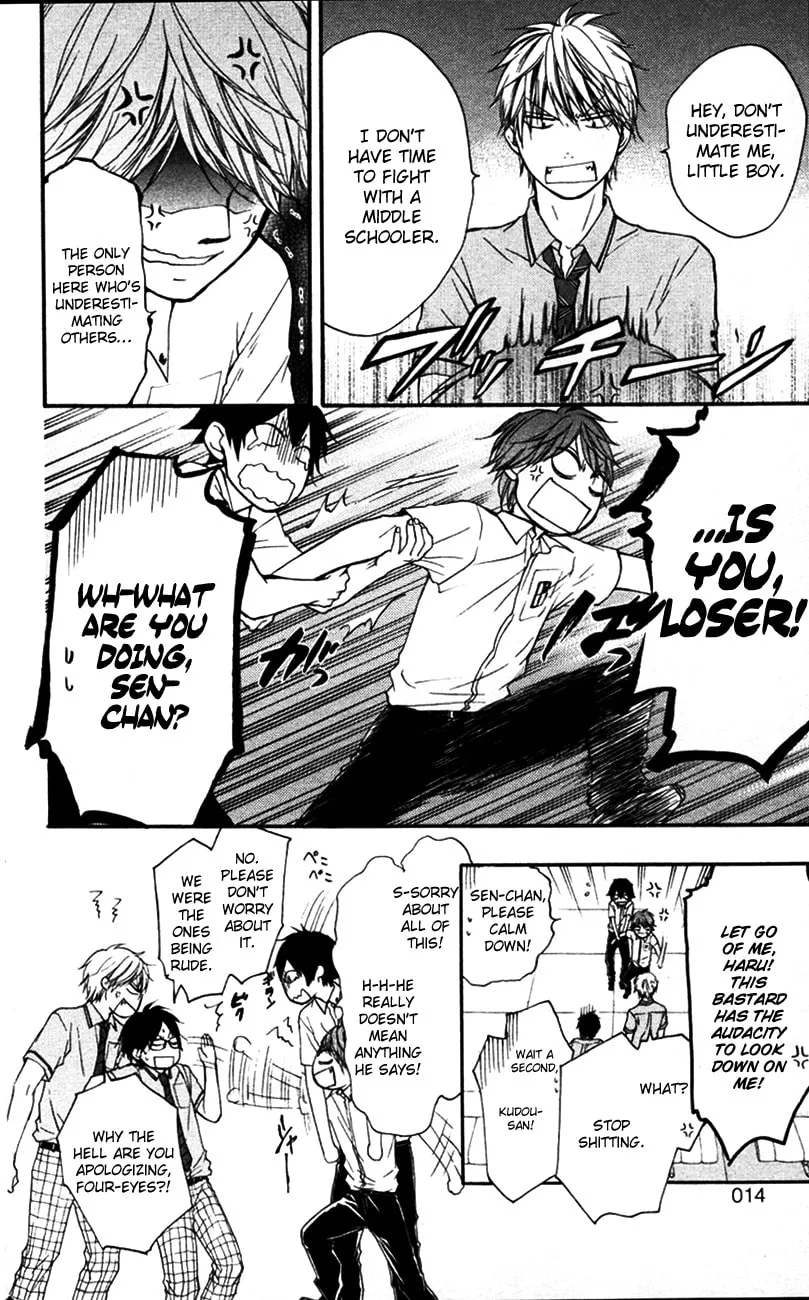 Read Kono Oto Tomare! chapter 24 image 8 on Lezhin