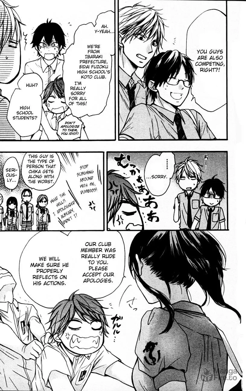 Read Kono Oto Tomare! chapter 24 image 9 on Lezhin
