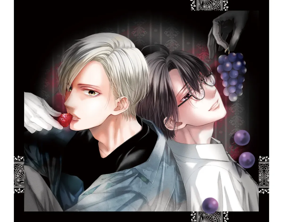 Read Kono Oto Tomare! chapter 25.1 image 3 on Lezhin