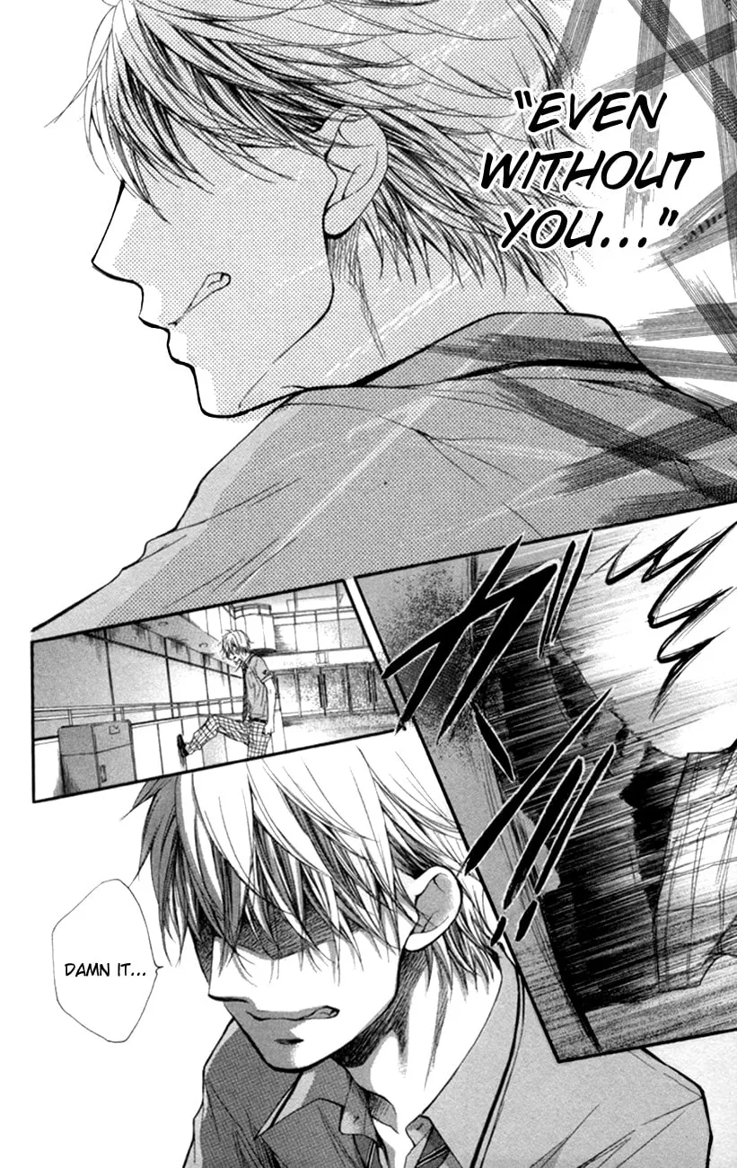 Read Kono Oto Tomare! chapter 25 image 10 on Lezhin
