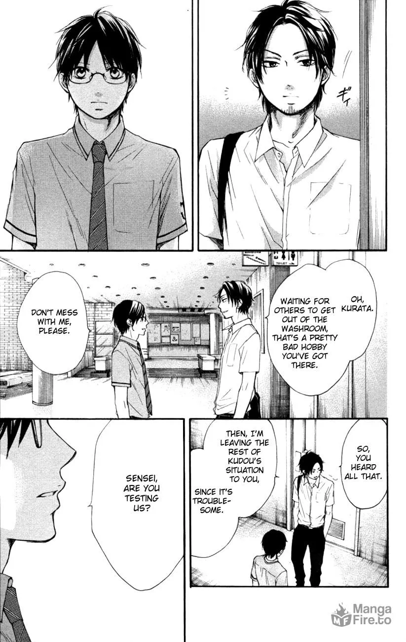 Read Kono Oto Tomare! chapter 25 image 11 on Lezhin