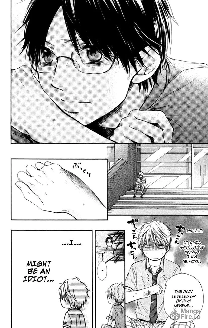 Read Kono Oto Tomare! chapter 25 image 14 on Lezhin