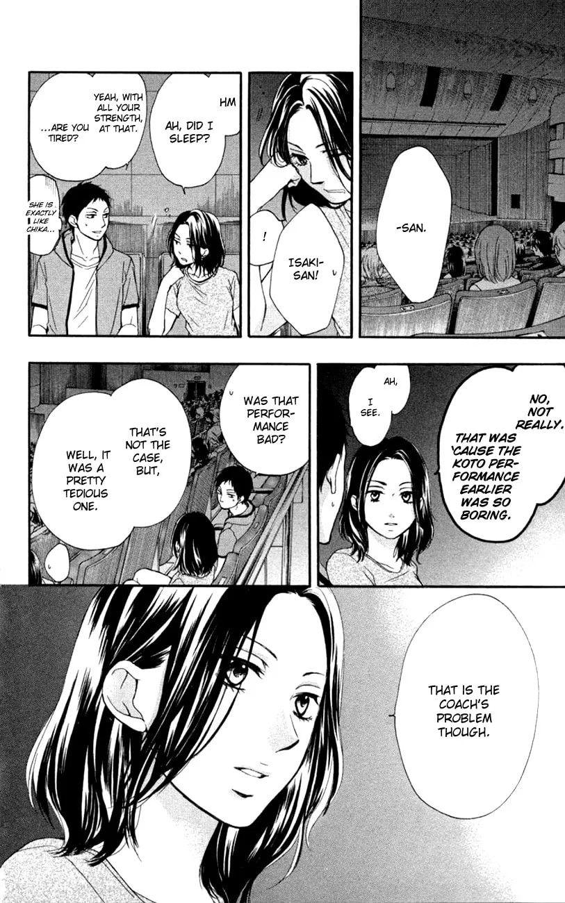 Read Kono Oto Tomare! chapter 25 image 18 on Lezhin