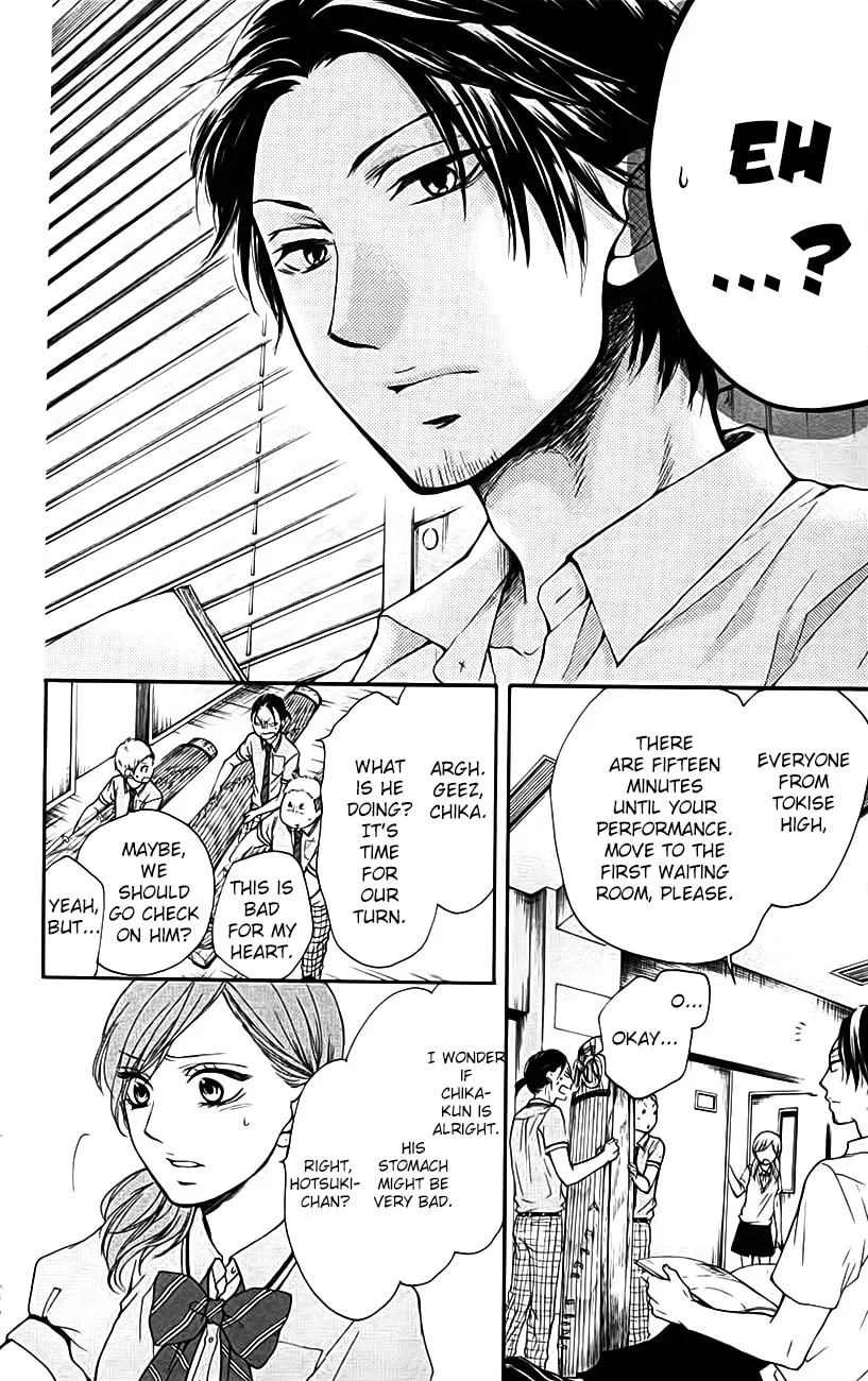 Read Kono Oto Tomare! chapter 25 image 22 on Lezhin