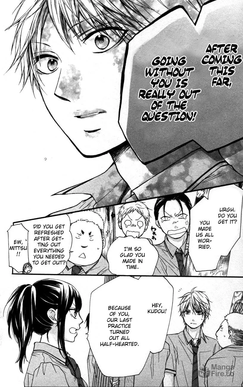 Read Kono Oto Tomare! chapter 25 image 26 on Lezhin