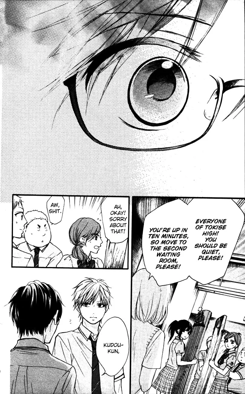 Read Kono Oto Tomare! chapter 25 image 28 on Lezhin