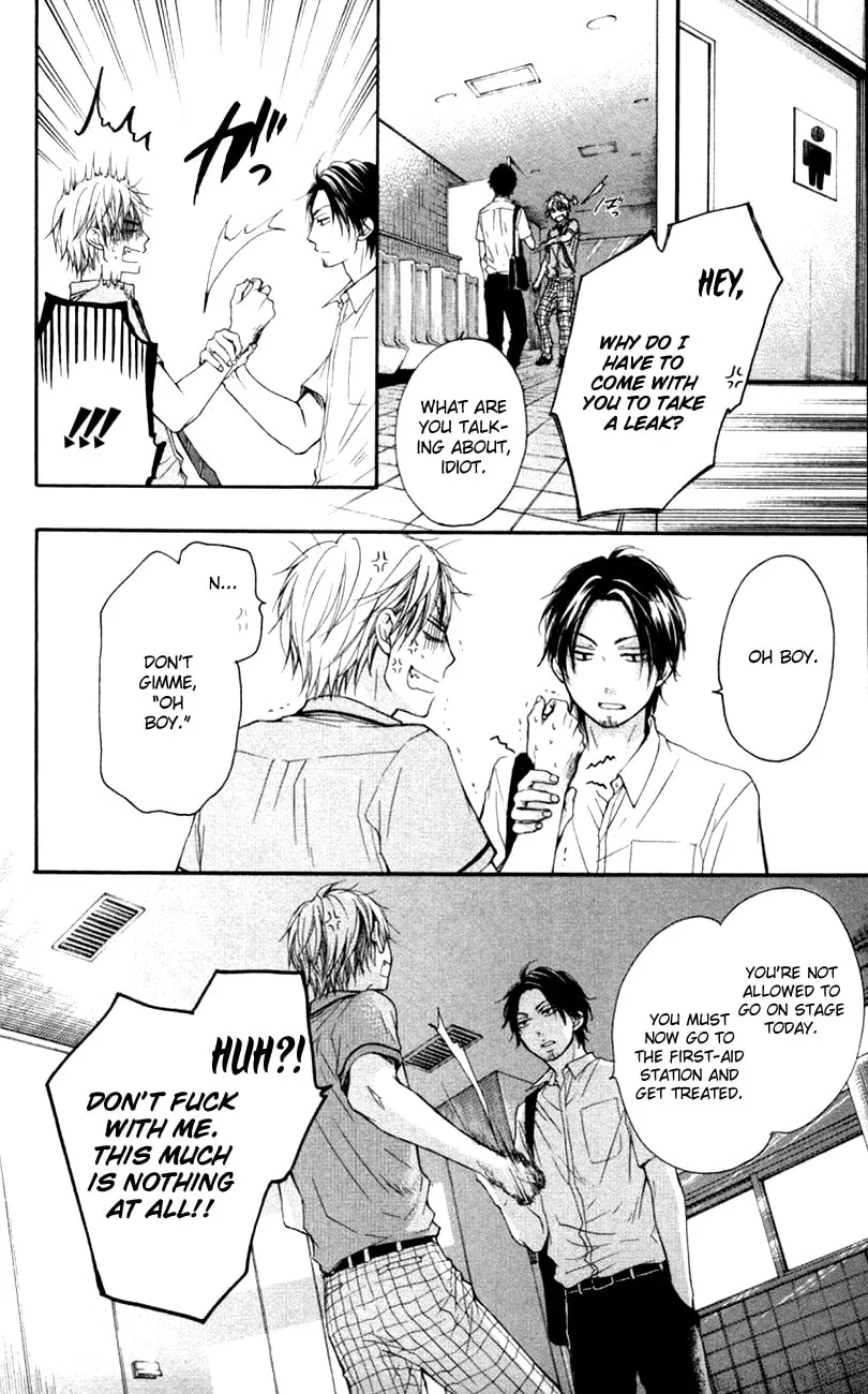 Read Kono Oto Tomare! chapter 25 image 3 on Lezhin